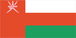 ویزای عمان