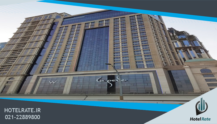 V hotel Al habtoor
