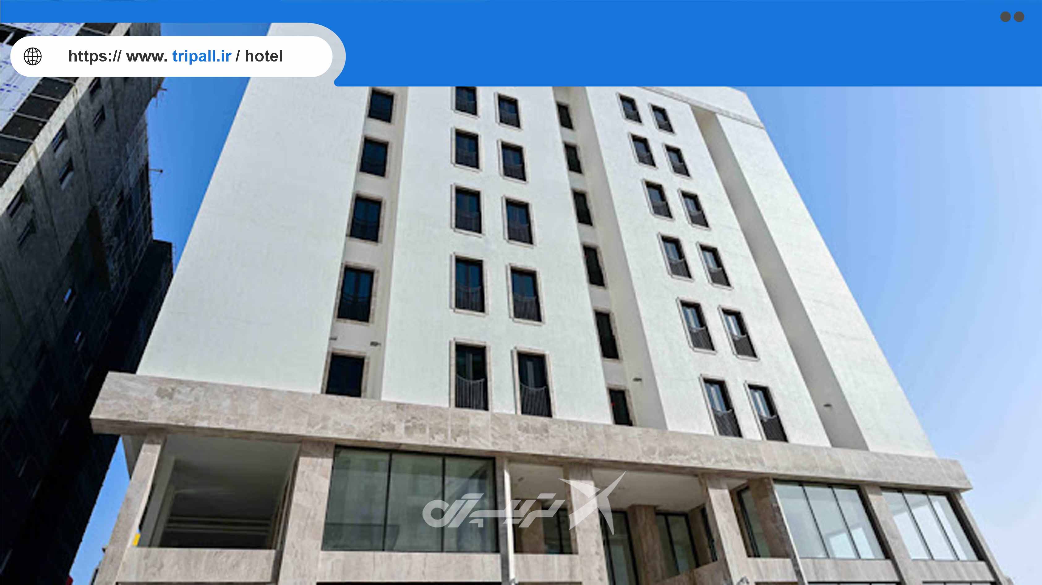 Terminal Inn By Edar