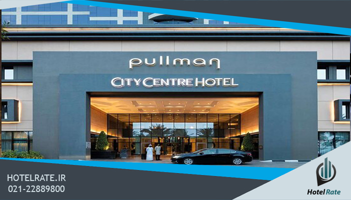 Pullman dubai creek city center