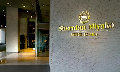 Sheraton Miyako Hotel Osaka