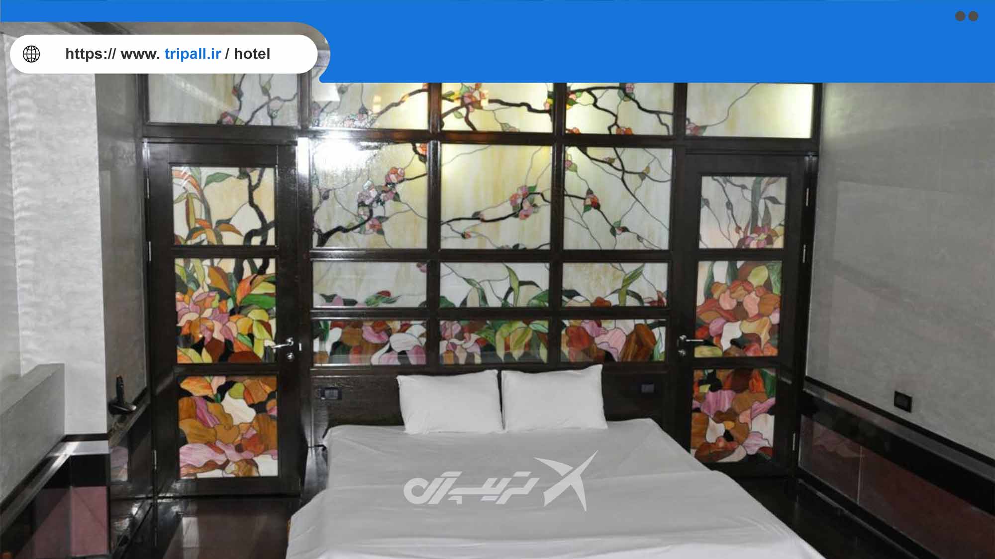 Baxos Hotel Yerevan