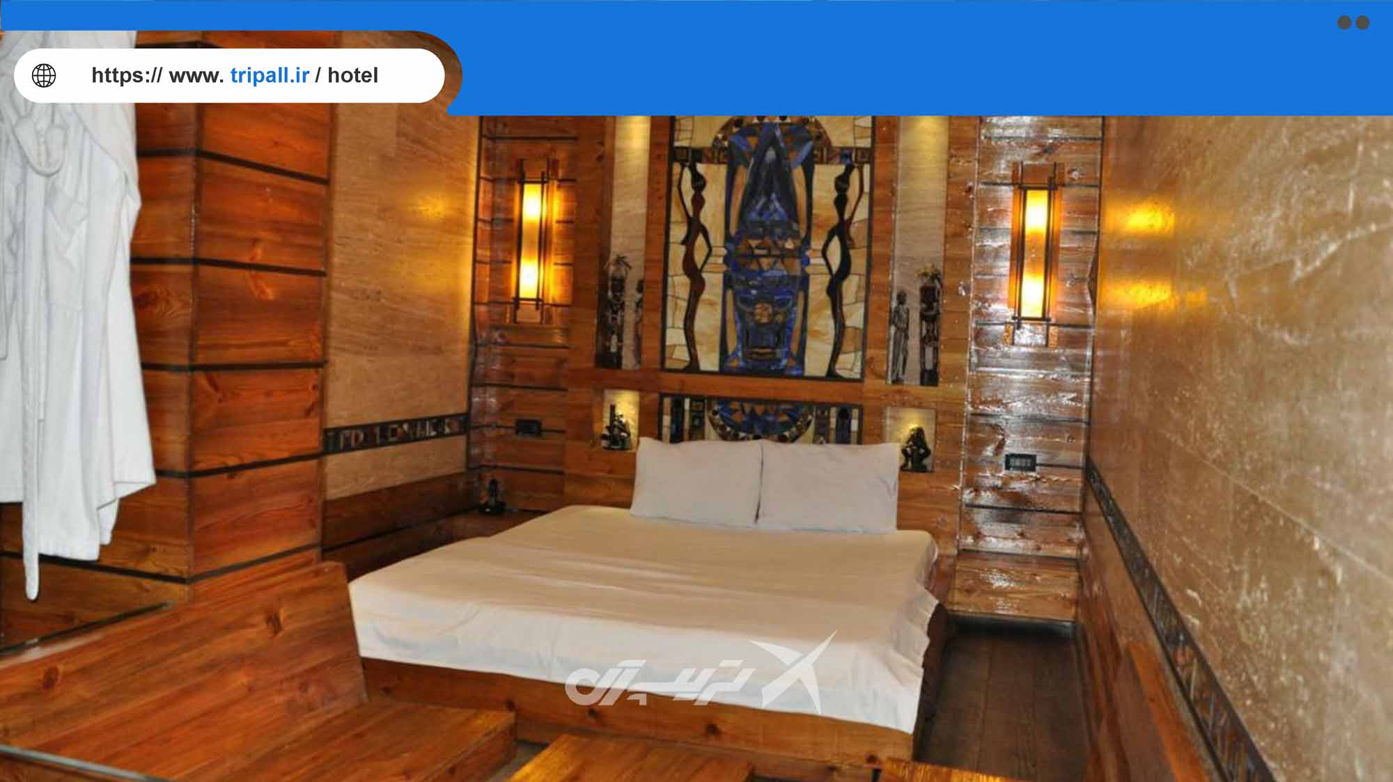 Baxos Hotel Yerevan