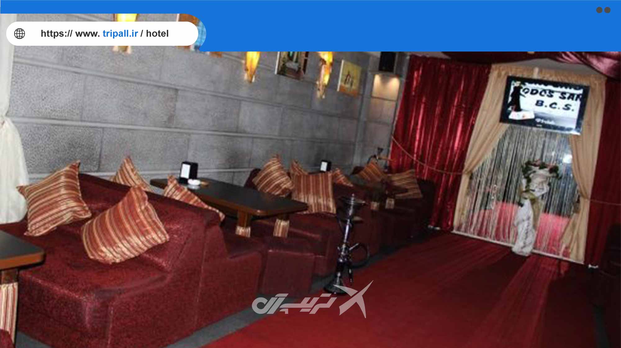 Baxos Hotel Yerevan