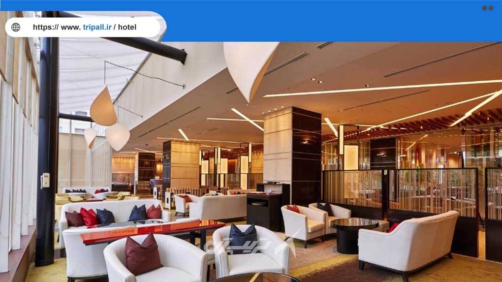 سالن انتظار هتل Miyako Hotel Kyoto Hachijo