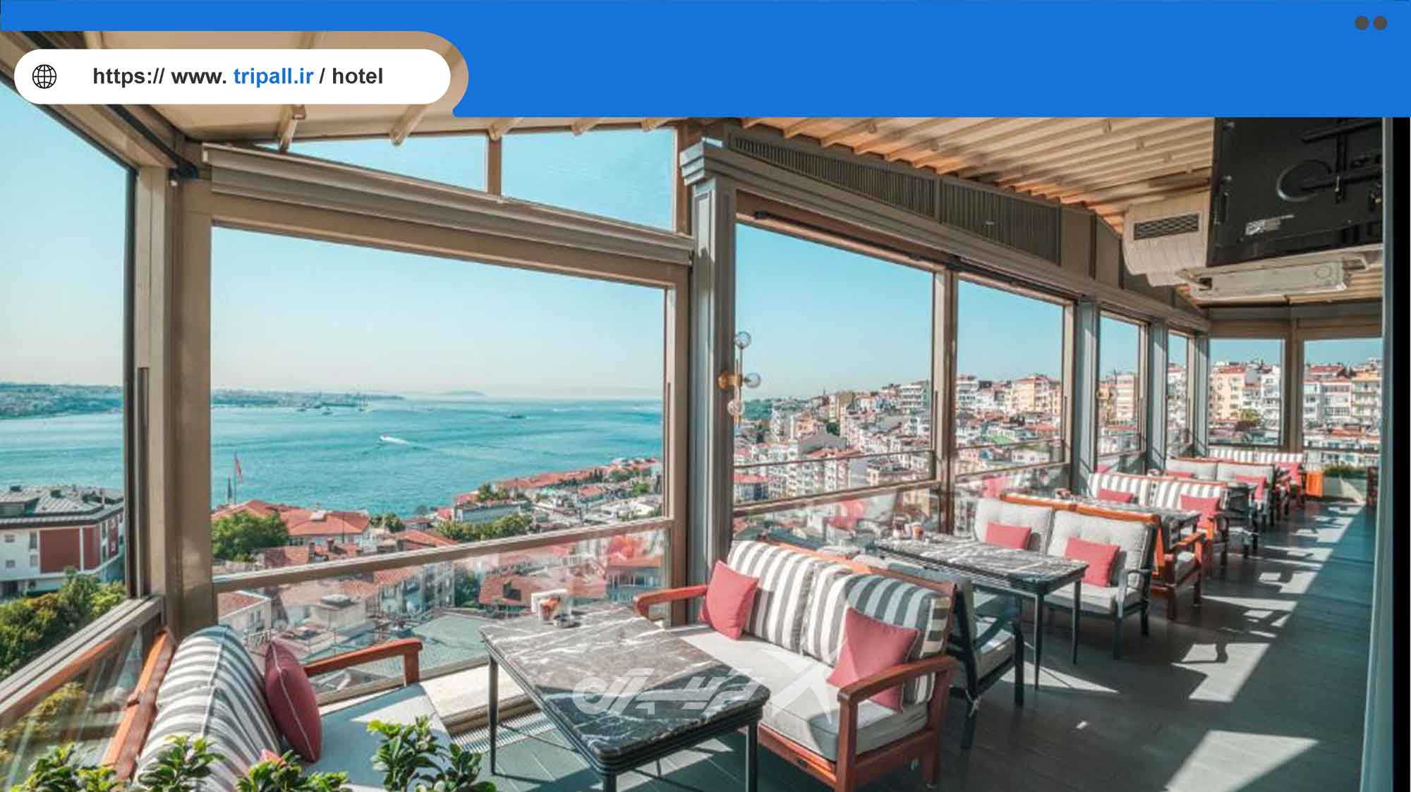 هتل CVK Park Bosphorus Istanbul