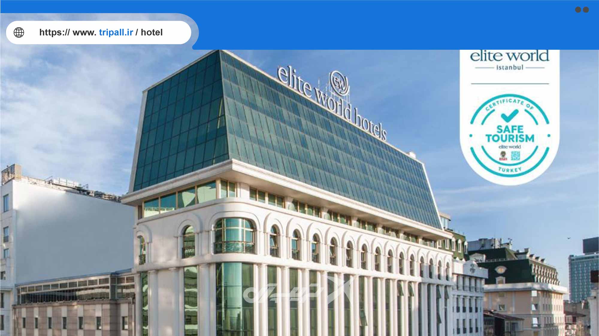  elite world taksim