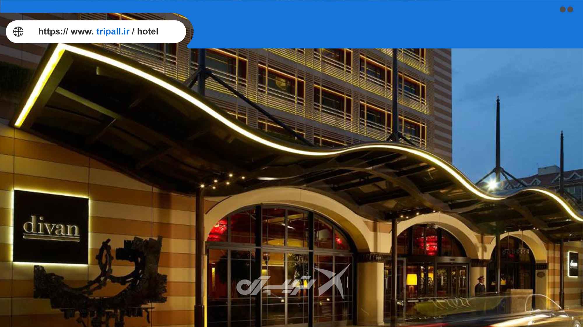 Divan Istanbul
