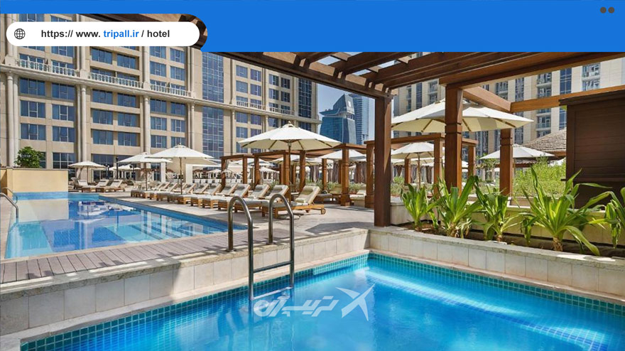 استخر هتل Hilton dubai Alhabtoor