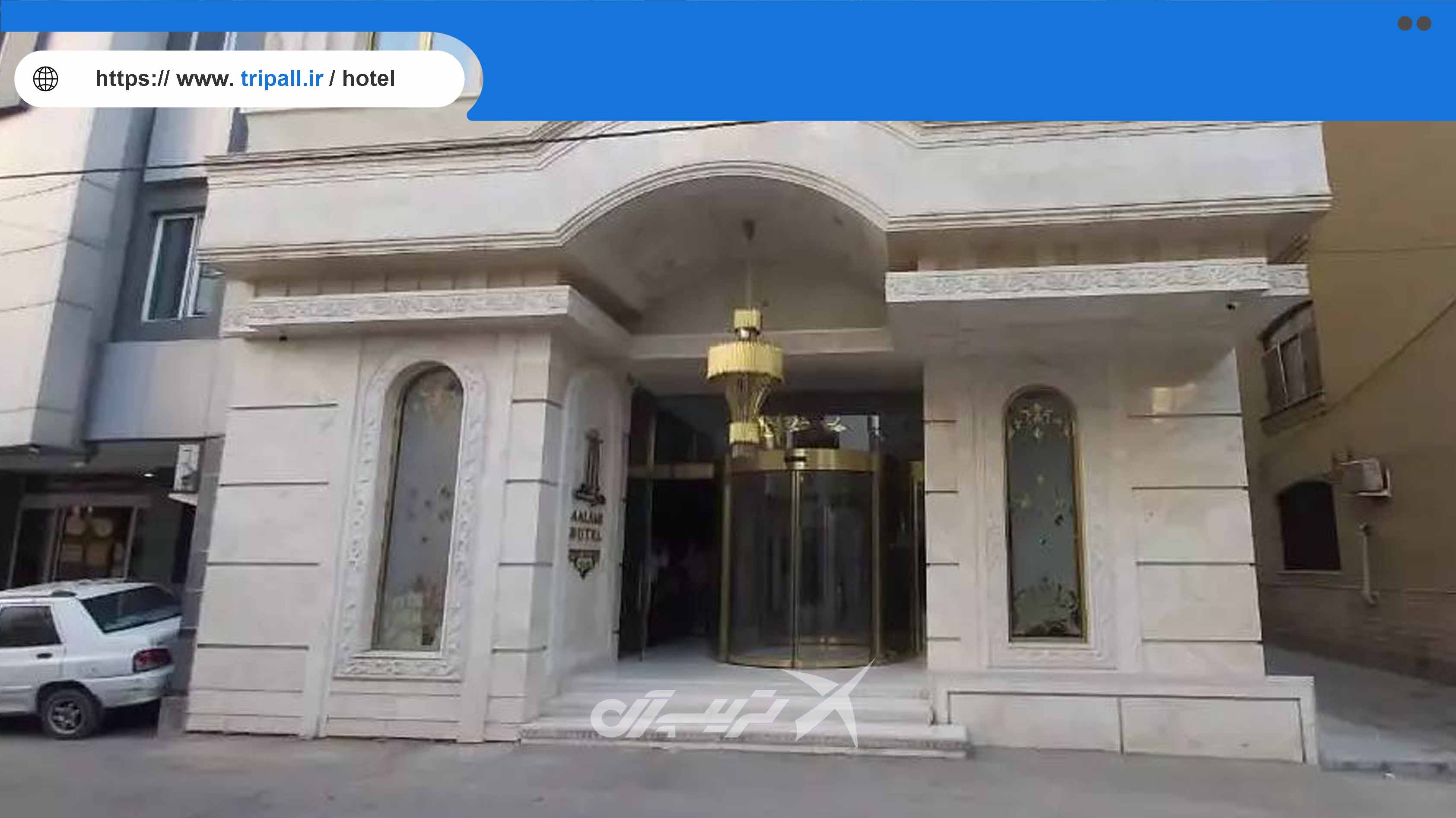 درب ورودی هتل ایوان مشهد