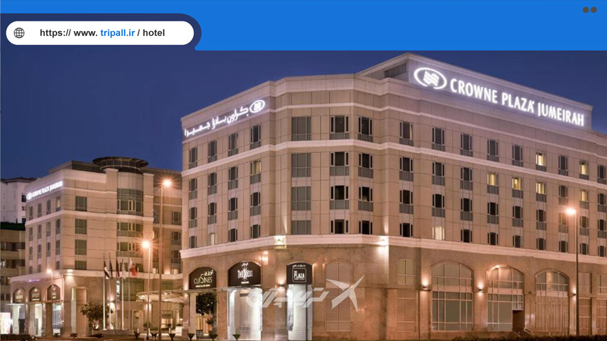 CROWNE PLAZA JUMEIRAH