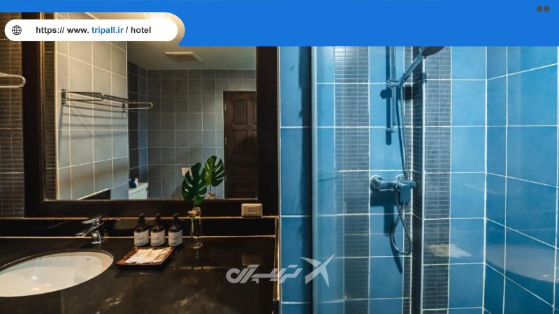 سرویس بهداشتی هتل