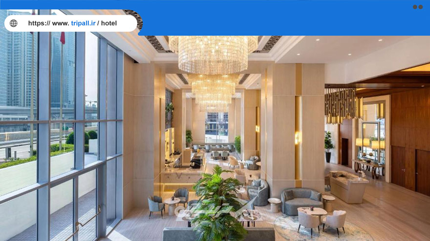 لابی هتل Hilton dubai Alhabtoor