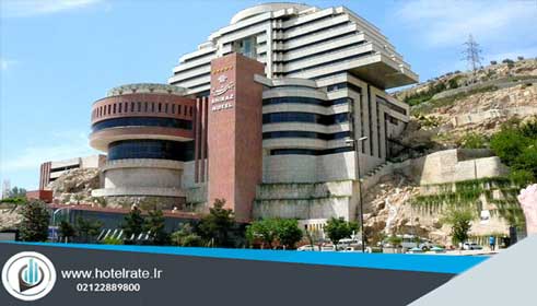 هتل بزرگ شیراز