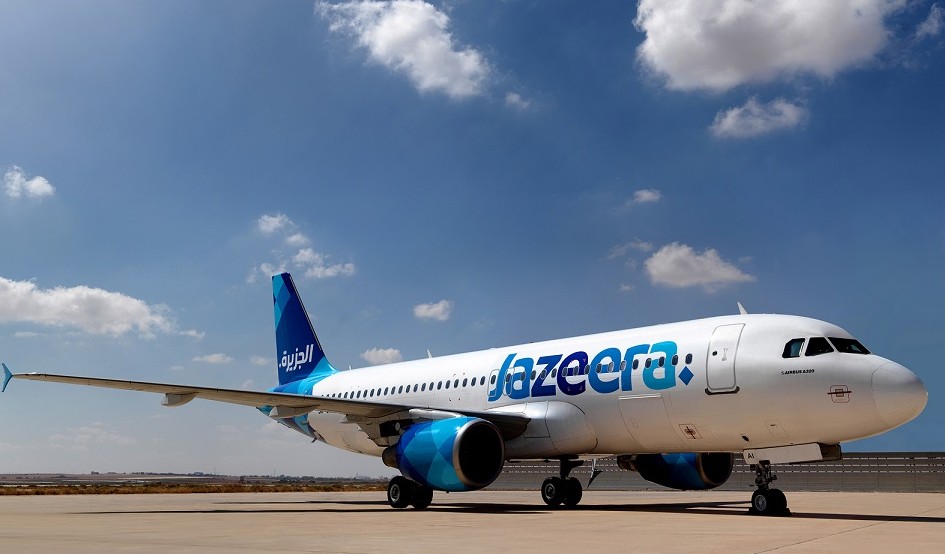 لیست کامل قوانین ایرلاین جزیره Jazeera Airways