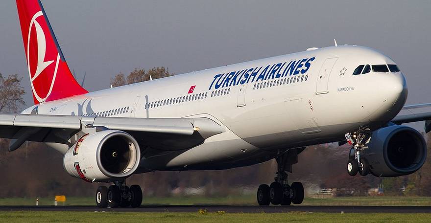 قوانین ایرلاین ترکیش و نکات مهم برای خرید بلیط ترکیش (Turkish Airlines)