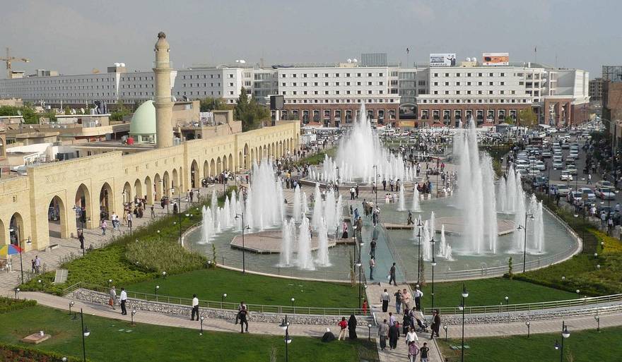 تور اربیل کردستان 
