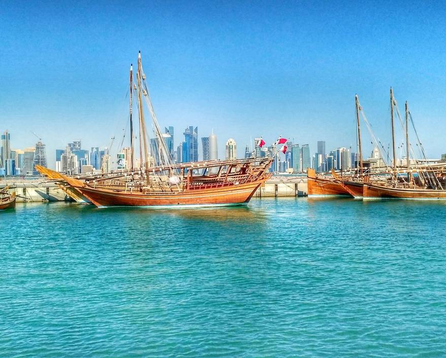 قطر